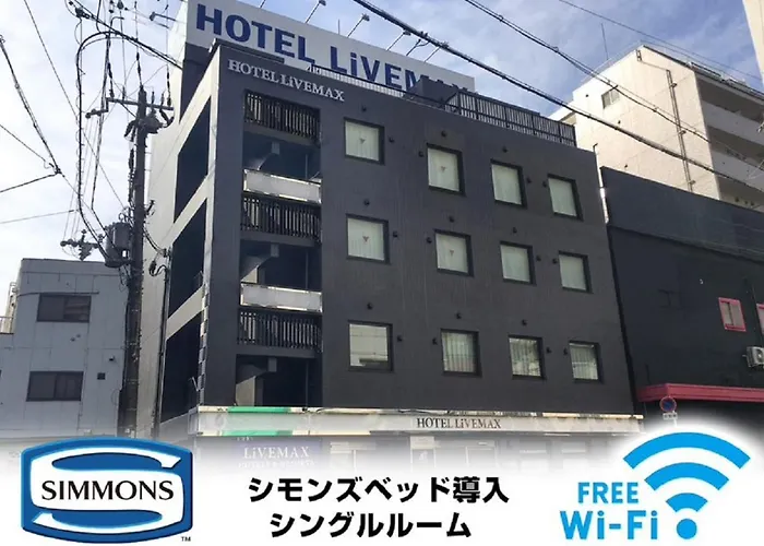 โรงแรมไลฟ์แม็กซ์ อุเมะดะ นะกัตสึ