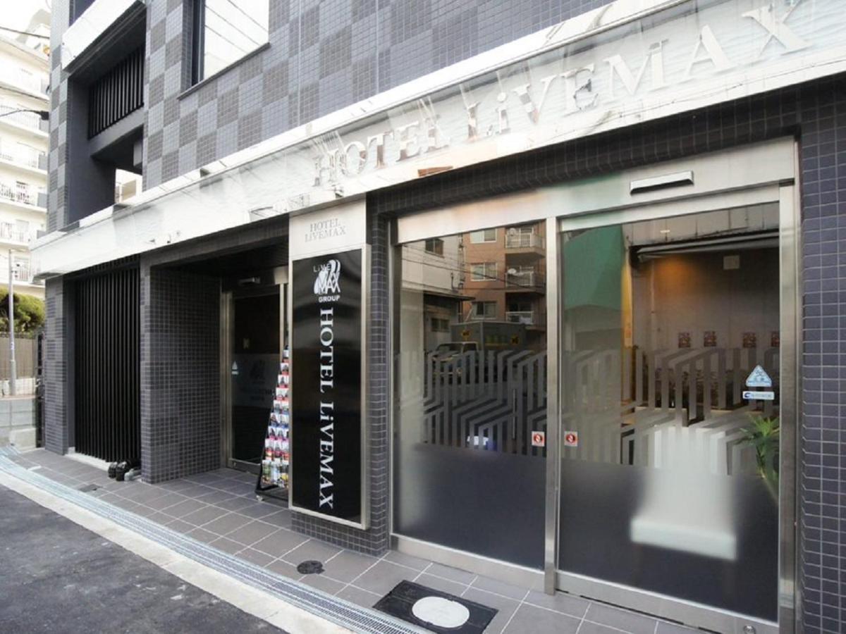 ホテルリブマックス梅田中津 ホテル 大阪市