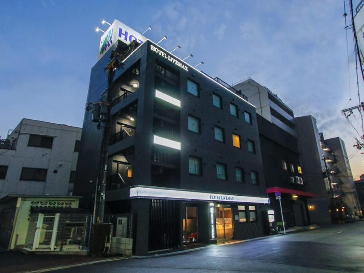 ホテルリブマックス梅田中津 2*