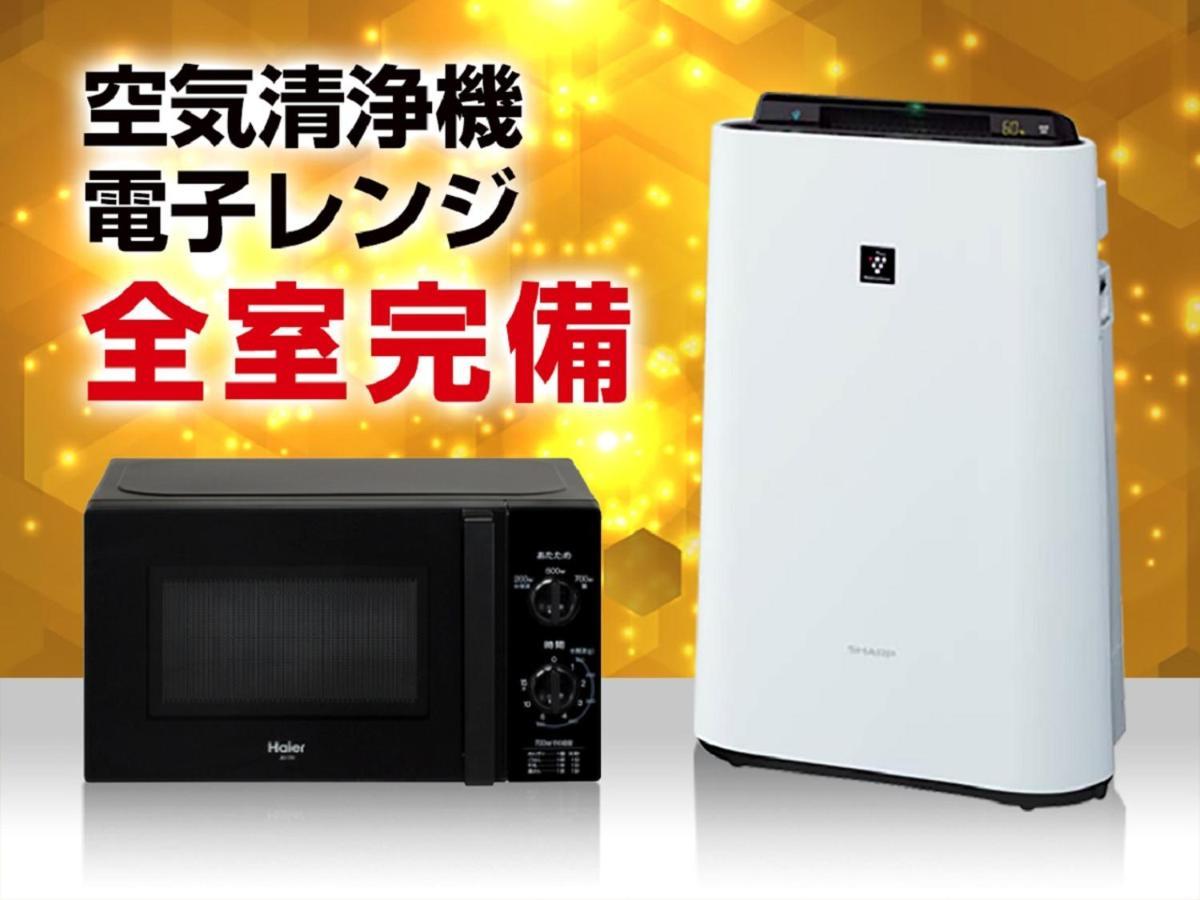 ホテルリブマックス梅田中津 ホテル