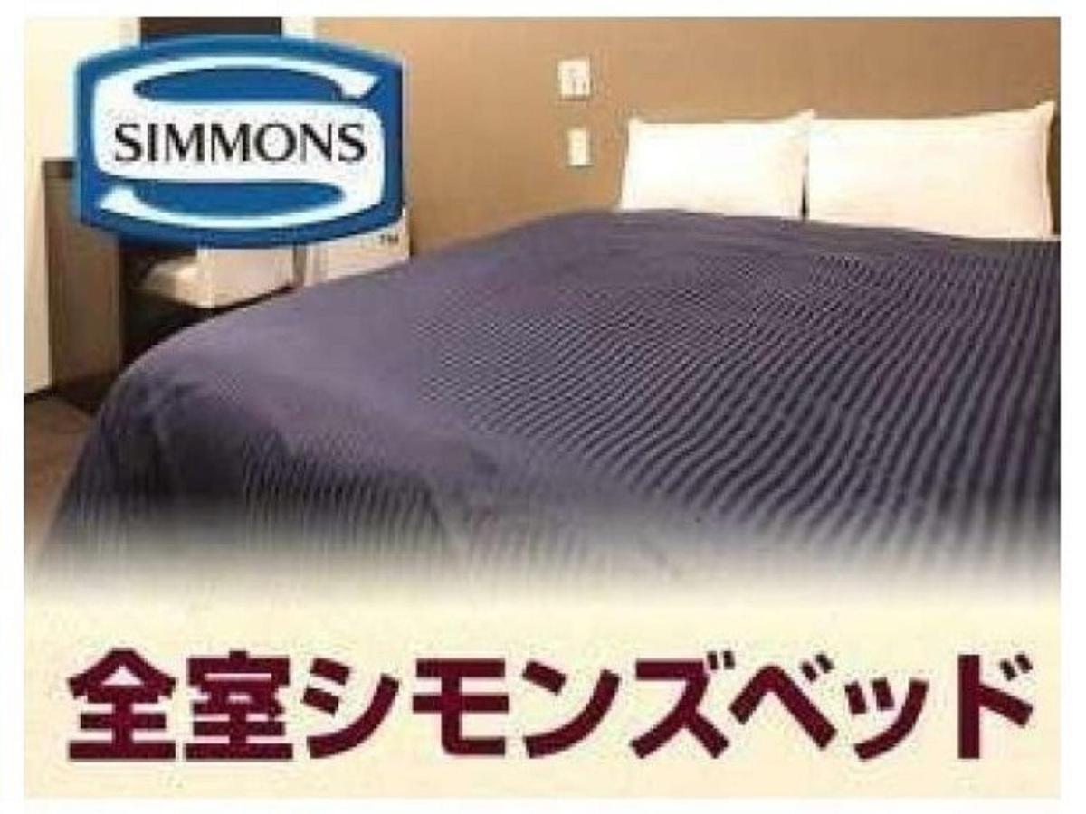 ホテルリブマックス梅田中津 大阪市