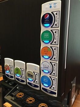 ホテルリブマックス梅田中津 ホテル 大阪市