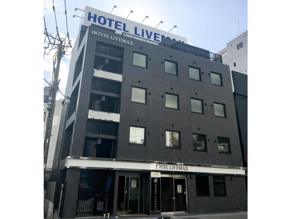 โรงแรมไลฟ์แม็กซ์ อุเมะดะ นะกัตสึ